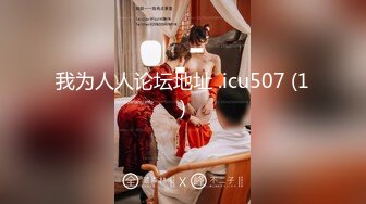 (起點傳媒)(xsjbw-006)(20230114)媽媽哭著含我雞巴-莉娜