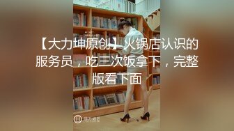 点点纱裙 清纯反差小母狗Twitter萝莉『晗喵』福利私拍，美乳翘臀性感小骚货，高挑的身材超高颜值，清纯淫靡并存