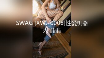 性感短发【S女王】拉闺蜜下海~骚气迷人~各种道具自慰【17V】 (9)