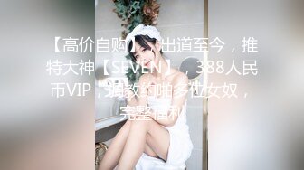 6-22探花大神辟帝酒店约炮明星气质巨乳学妹反差母狗 酒杯美玉波浪丰臀馒头嫩逼很耐草