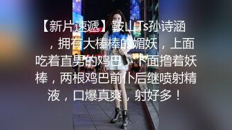 香艳按摩两个大长腿妹子肉肉摩擦受不了冲动想插啊,真会玩吞吐揉捏把美女搞的发骚性奋操穴爽的不行