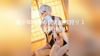 【新片速遞】  ✨【Stripchat】“哥哥，不可涩涩噢！”超可爱猫女主播「MiSSLee01」黑丝挑逗按摩棒自慰颤抖【自压水印】[1.63GB/MP4/57:33]