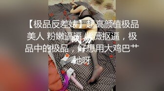 ⚫️⚫️少妇控必备！风韵犹存吹箫高手，露脸熟女大姐大【珊珊】制服大屁股与大佬啪啪相当败火