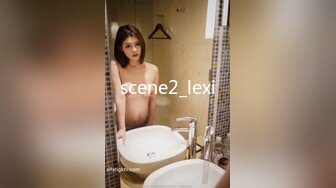 scene2_lexi