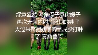 后入淫妻 小声淫叫