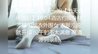 帝王作品DW-008地方妈妈的性解放