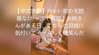 カリビアンコム 110620-001 ダイナマイト 吉岡蓮美