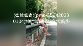 【流浪的交际花】偷拍约新人极品人妻酒店偷情~互舔私密~骑乘上位！春宵一刻~值千金！