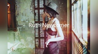 Ruth Newcomer