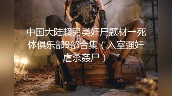 STP24935 【超极品??女神】绝美翘乳梦幻女神『辛尤里』最新大尺度《爆乳画家的呻吟》后入怼操淫荡高潮 VIP2209