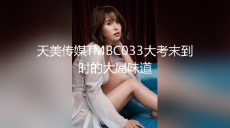 6/2最新 电报群贴吧甄选十位反差婊子露脸淫荡生活母狗随便操VIP1196