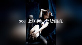 【韩国三级】甜蜜的性爱 Sweet Sex 2017