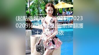 极品颜值女神唯美露出 高冷女神火辣身材 私下极度反差是个露出癖性瘾小母狗，各种刺激露出玩法 紧张刺激