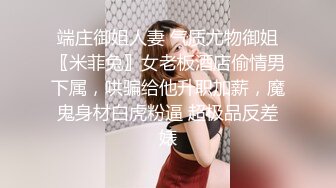 沈阳出轨女警前女友合集!口活骚话求内射后入有露脸