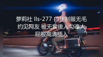 国产AV YK002 鲍鱼市成人海鲜 本多胜雅