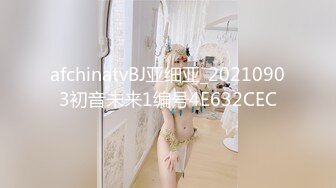 afchinatvBJ亚细亚_20210903初音未来1编号4E632CEC