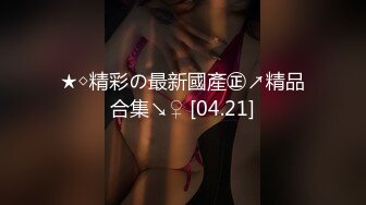  2024-11-17 XB-255 杏吧傳媒 巨乳高顏小姐姐身材高挑極品笑容甜美