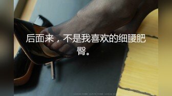 最新流出抖音极品巨乳网红李雅❤️大震撼系列之李雅公园露逼偷摸后入野战扣扣插插叫不停合集精选