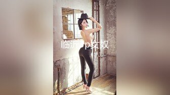 勾搭女技师全套服务  撩起短裙舔背口交  69姿势舔逼骑乘正入抽插