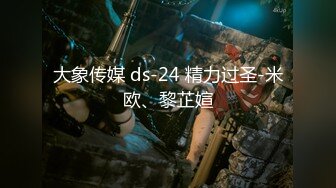 DV_1519 [无码破解] 出会って4秒で合体 木下あずみ