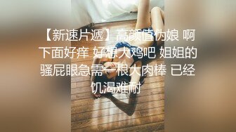 惊艳✅网红》露脸才是王道！万狼求购Onlyfans大奶风情万种顶级身材女神olive私拍极品正宗一线天馒头B撸点很高 (17)