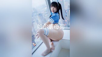 最新火爆！STARS-145 少女 永野いち夏-夏天的觉醒❤️漂亮学生制服的诱惑（无码母带流出）