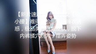 亚裔美少女 HongKongKitten✿绳艺捆绑 道具自慰直播合集[29v] (27)