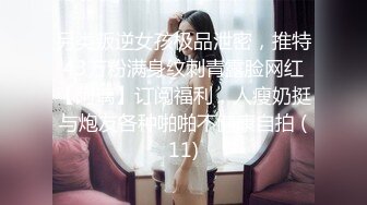 SP站 极品娇嫩小美女dumpling【151V】 (55)