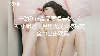 老婆上位很满足