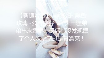 长视频在后头，继续婚外女朋友