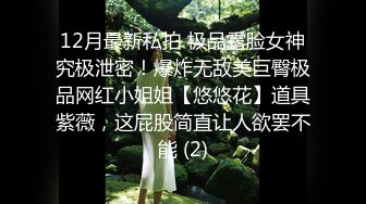 后入这腰臀比实在坚持不住-淫妻-白浆-反差-母狗