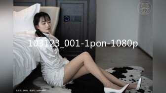 103123_001-1pon-1080p