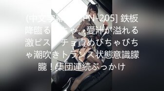  2024-05-18 AV-0024大像传媒之惡房東逼迫母女用肉體抵房租