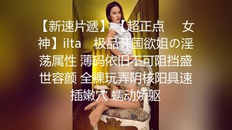 【持无套内射】操站街女，包臀裙大长腿御姐，带到小房间操逼，怼着骚穴爆操，叫起来太骚了