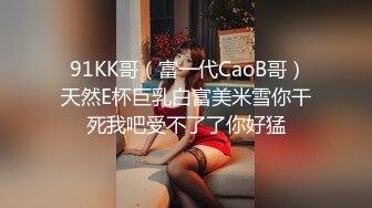 美食一条街 连续近距离偷拍两位美女少妇