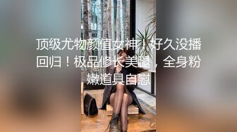 骚老婆，三p