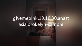 givemepink.19.10.30.anastasia.brokelyn-sample