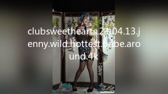 clubsweethearts.21.04.13.jenny.wild.hottest.babe.around.4k