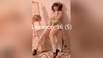 1Aesoon_96 (5)