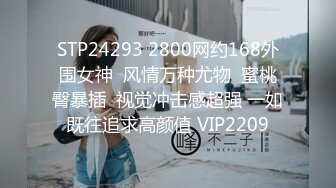 无水印10/20 护士女儿的粉色小逼想不想不戴套干帮我解决一下VIP1196