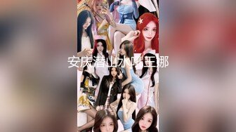 张芸熙.淫娃成熟时.饥渴骚女醉后开干.麻豆传媒映画原创中文收藏版