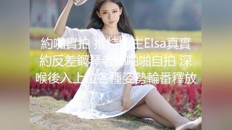  顶级女神极品性爱超长腿女神Apple最新OF版啪啪私拍 离不开黑丝长腿女神的甜美穴4K原档