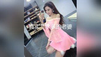 XK-8035 语夏 房东怀了我的孩子2 儿子窥见我上门搞他母亲 我故意的！