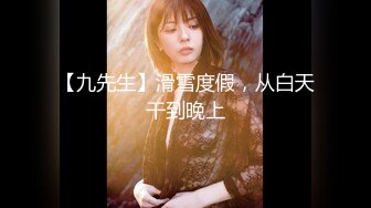 ❤️√ 极品萝莉女奴【水手服彼女飼育】绝美身材 开档黑丝啪啪内射 白丝足交 玉宝绝版福利