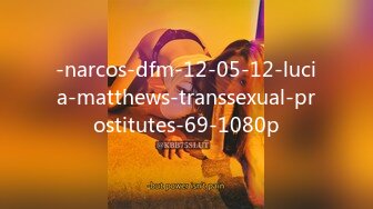 -narcos-dfm-12-05-12-lucia-matthews-transsexual-prostitutes-69-1080p