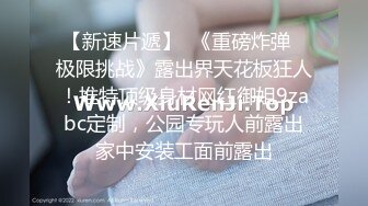 极品女神秀人网巨乳网红【艾小青】十月新作-爆裂黑丝秘书 制服魅惑 无套虐操内射 精液流出特写