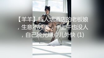 【新片速遞】  商场女厕蹲守粉衣黑裤眼镜美妇❤️两片紧闭的细长红穴缝真想插进去