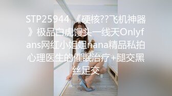 极品新人美少女！超高颜值很会玩！假屌深插骚逼