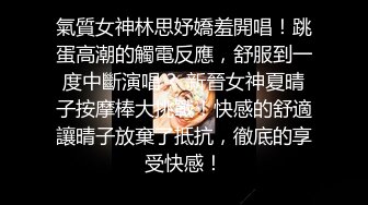 漂亮小姐姐 我进去一下就出来 就一下阿 不行不可以 我不射里面 身材娇小鲍鱼超粉 在沙发被小哥忽悠无套输出 最后口爆