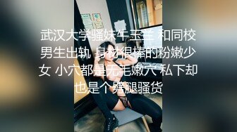 推特流量爆表女神御姐「特莱莎LYAINEVAN」大胆私密露脸自拍啪啪口交福利视频  观赏性撸点极高2